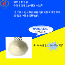超越傳統捕魚方式JJ捕魚號商未來發展前景分析