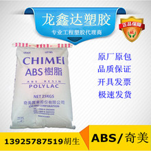打魚不孤單JJ捕魚租號平臺助你輕松作戰共享游戲樂趣