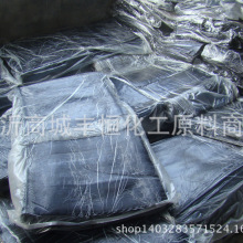 揭秘JJ捕魚賬號買賣背后的法律風(fēng)險(xiǎn)與黑市交易現(xiàn)象