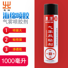 暢享深海捕魚樂趣探索JJ捕魚租號(hào)炮商游戲新體驗(yàn)