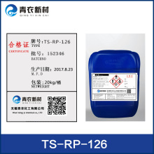 暢玩游戲前如何使用金幣支付JJ租號平臺賬號攻略