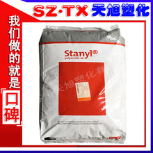 掌握JJ經典租號商人商業巨頭生存法則贏得市場主導權