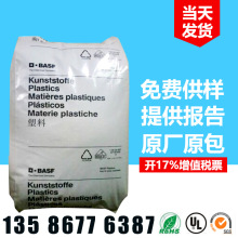 如何選擇安全可靠的地主租號平臺保護賬號