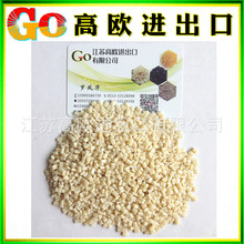 JJ地主賬號交易引發玩家與市場之間的深層矛盾