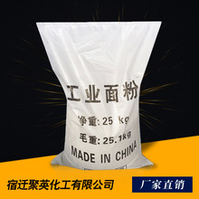 用戶如何確保JJ比賽租號交易中的賬號安全與權益保護