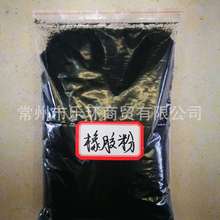 探討JJ游戲賬號交易中的知識產(chǎn)權(quán)所有權(quán)爭議