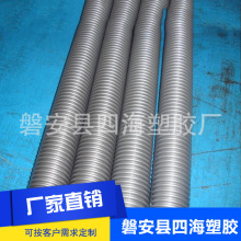震驚游戲玩家揭秘捕魚帳號交易平臺的非法操作與風險