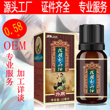 JJ租號代理如何通過服務質量打造專業形象與信譽