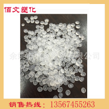 暢玩保障提升賬號安全必知防護技巧