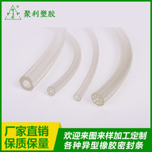 如何挑選最適合的JJ地主游戲幣交易平臺避免踩雷
