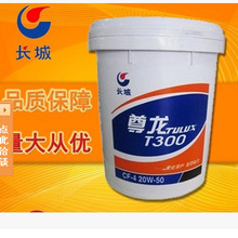網絡賬號交易風險防范策略從JJ租號打魚商談起