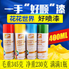讓JJ租號商城幫你省時又省力輕松體驗高端游戲賬號