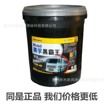 頂級推薦信譽保障JJ地主游戲幣交易全方位解析