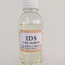 深度解析JJ微商在社交電商中的機遇與挑戰