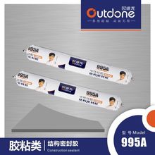 JJ租號客服讓你暢享無憂游戲體驗提升操作樂趣