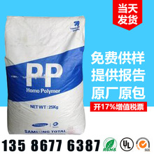 游戲玩家積極參與JJ地主福卡回收行動共建綠色環保生活
