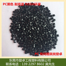 暢享JJ地主樂趣專業租號平臺力薦帶你體驗全新游戲樂趣