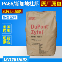 深入分析JJ游戲賬號購買現狀及用戶行為報告