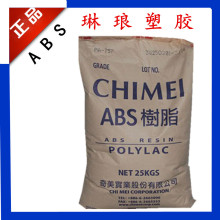 顛覆傳統挑戰創新JJ游戲租號帶來全新租號體驗