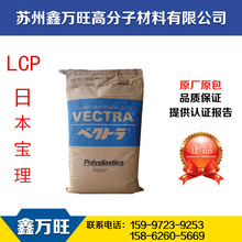 值得信賴的JJ租號商家微信誠意服務(wù)助力賬號安全