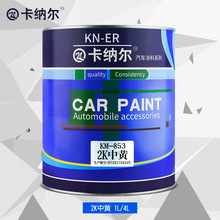 JJ租號商家微信數字化租賃讓你輕松享受便捷服務體驗