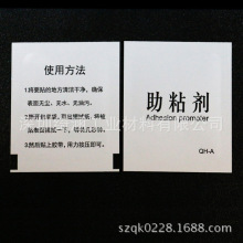 JJ租號玩者爆料最優質游戲店鋪推薦快來看看