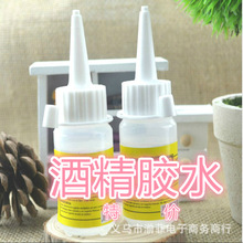 超越傳統捕魚體驗租號享受JJ游戲全新樂趣