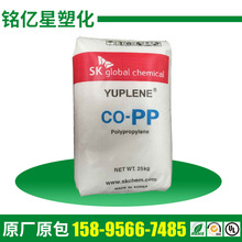 社交媒體平臺如何影響JJ游戲賬號交易與營銷效果