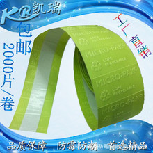 JJ捕魚賬號回收事件對游戲行業用戶數據管理的深遠影響
