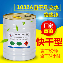如何避免JJ租號麻將商家賬號共享中的安全隱患
