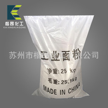 探索JJ捕魚商家游戲產業鏈中的創新創業機遇與發展前景