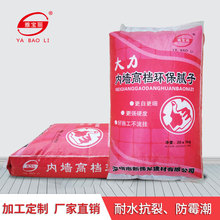 別具一格的游戲體驗讓JJ捕魚租號帶你暢享無限補分樂趣