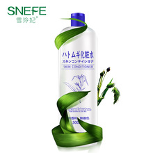JJ租號(hào)商家微信守誠(chéng)信暢玩游戲新體驗(yàn)值得信賴