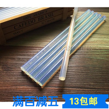 暢享游戲無憂JJ租號(hào)助你輕松體驗(yàn)所有熱門游戲