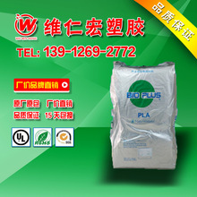 探索JJ地主租號代理帶來的無限副業機會