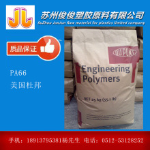 深入分析JJ租號捕魚十大金商行業(yè)現(xiàn)狀與未來發(fā)展前景