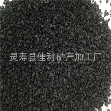 JJ地主租號用戶權益保障你的賬號安全和使用體驗