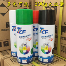 用心經營JJ租號商家贏得用戶信賴和支持