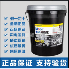 游戲公司面臨JJ捕魚賬號回收引發(fā)的品牌形象與公關(guān)挑戰(zhàn)