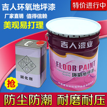 租號玩家榮耀之戰震撼開啟JJ地主冠軍杯強者之爭等你挑戰