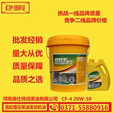 探索JJ租號商家金商數字化時代的商業創新與機遇