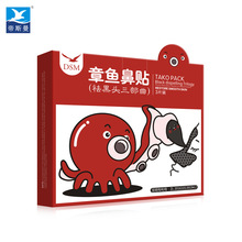 如何有效保護(hù)游戲賬號(hào)避免盜號(hào)風(fēng)險(xiǎn)提高安全性