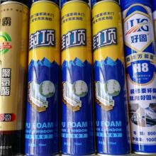 深度剖析JJ經典租號商人的成功之道與未來藍圖