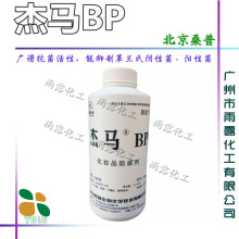 深度測評捕魚達人首選JJ租號平臺優勢與使用心得