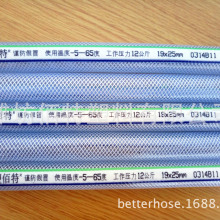 論JJ租號(hào)打魚(yú)商虛擬財(cái)產(chǎn)買賣對(duì)社會(huì)道德與責(zé)任的影響