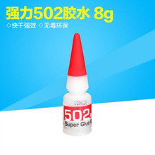 網絡游戲交易新風險揭示JJ麻將租號商人面臨的挑戰