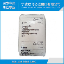 獨(dú)家福利高級JJ捕魚賬號出售稀世珍品限時搶購中