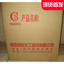 暢玩游戲無憂賬號JJ游戲租號代理為你提供全程保障