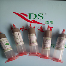 JJ地主租號商如何從崛起到全面轉(zhuǎn)型的成功之路