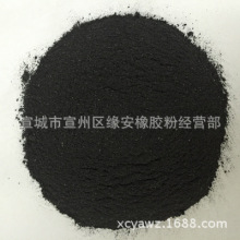 打造防護盾暢玩地主租號體驗無憂享受游戲樂趣